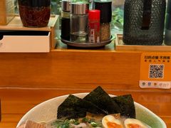 -日出拉面(望京店)