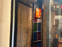 -金苑酒家·客家菜·广东老字号(万象店)