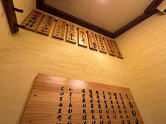 -鸟剑居酒屋(天河南二路店)