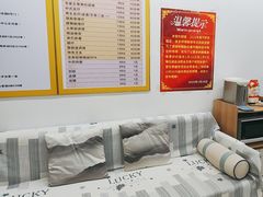 -强手盲人推拿(西乡店)