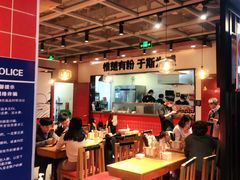 大堂-霸蛮湖南菜·牛肉粉(荣京西街店)