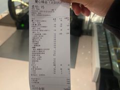 -蘭心·臻品(瑞虹太阳宫店)