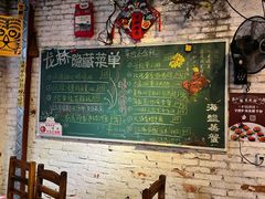 -龙桥私厨·姜花菊花过桥鱼·顺德菜(容桂店)