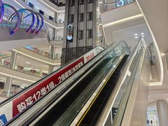 -红星美凯龙(上海沪南店)