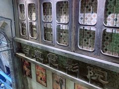 -五马集·海鲜·温州大牌档(黑金冠五马街十字路口店)