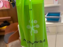 -奈雪的茶(石厦时代广场店)