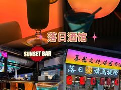 -大学城夜市