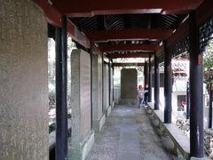 -严子陵钓台(富春江小三峡)