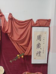 -雅安米优果儿童摄影