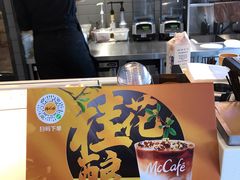 -麦当劳(无锡永乐店)