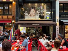 -BHC炸鸡(明洞总店)