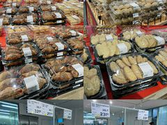 -麦德龙(浦东店)