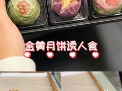 -南宋胡记(杭州河坊街店)