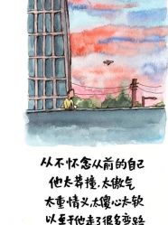 -Oasis Beauty水磨坊科技美肤中心