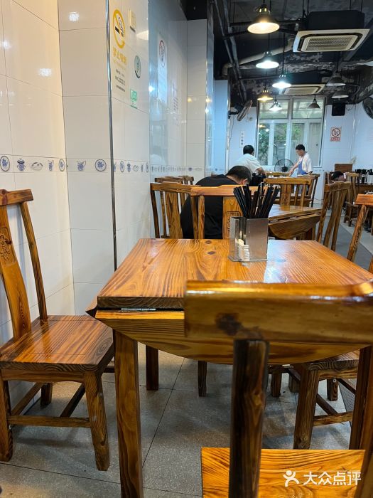 春和面馆(常德路店)图片