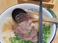 -马记永·兰州牛肉面(3019君尚店)