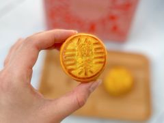 -皇玥(尖沙咀店)