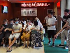 -潮福城大酒楼(湖滨北路店)