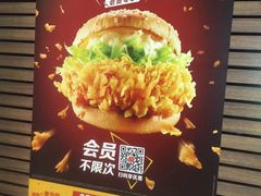 -麦当劳(国际大厦店)