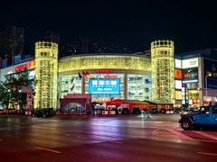 -麦凯乐(开发区店)