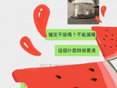 -大金空调(西康店)