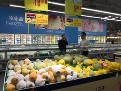 -麦德龙(湖里店)