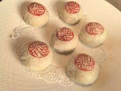 -花家怡园(四合院总店)