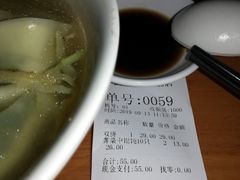 -忆秦园小笼包(惠山古镇总店)