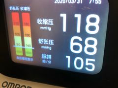 -苏州市立医院本部母子保健中心