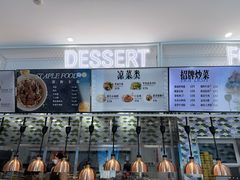 -深海中餐厅(国家海洋博物馆店)