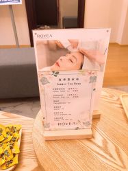 -ROYEA茹彦祛痘·问题肌肤修护中心