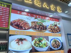 -豫掌柜饸饹面·烩面(秀沿路店)