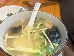 -花悦豆香