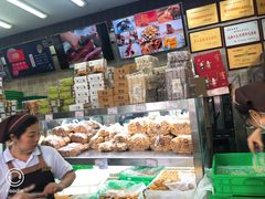 -闻酥园(大慈寺店)