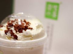 -奈雪的茶(天河城店)
