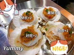 -大喜烤肉(海宁尚东店)