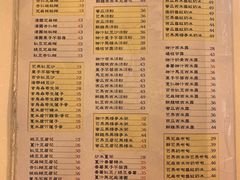 菜单-晶晶甜品(发昌大厦店)