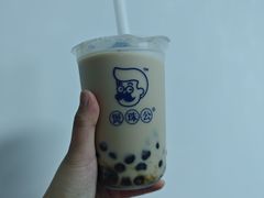 -煲珠公·老红糖珍珠奶茶(长宁龙之梦店)