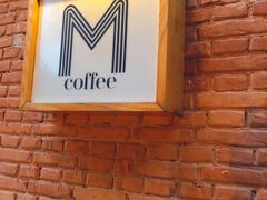 -大酉·M Coffee(北京美术馆店)