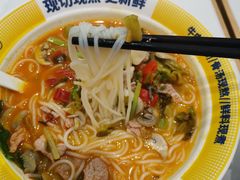 -粉小主·贵州酸汤牛肉粉(南京仙林金鹰店)