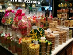 -Bengawan Solo(Changi Airport Terminal 2)