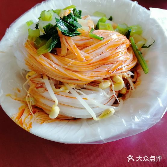 秦乡第一味