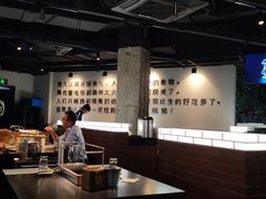 大堂-很久以前羊肉串(中山公园店)