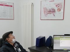 -安湃声助听器(同仁医院店)