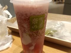 -奈雪的茶(花城汇中区PRO店)