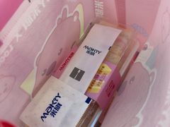 -MaKY米旗(熙地港店)