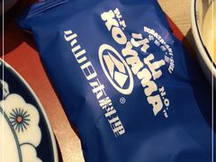 -小山日本料理(兴业太古汇店)
