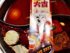 -爸爸炒料牛排老火锅(建设路旗舰店)