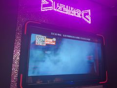 -星聚会KTV(合生汇黑金店)