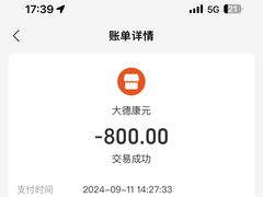 -中安射击运动俱乐部